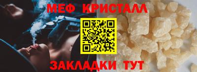 а пвп мука Будённовск