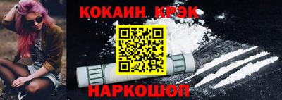 а пвп мука Будённовск