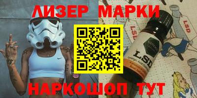 МДМА Бугуруслан