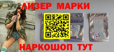 а пвп мука Будённовск