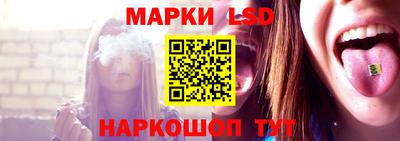 а пвп мука Будённовск