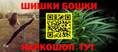 МДМА Бугуруслан