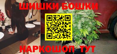 МДМА Бугуруслан