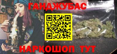 а пвп мука Будённовск
