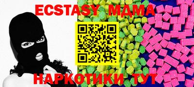 а пвп мука Будённовск