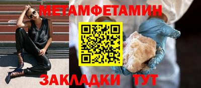 а пвп мука Будённовск