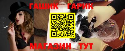 МДМА Бугуруслан