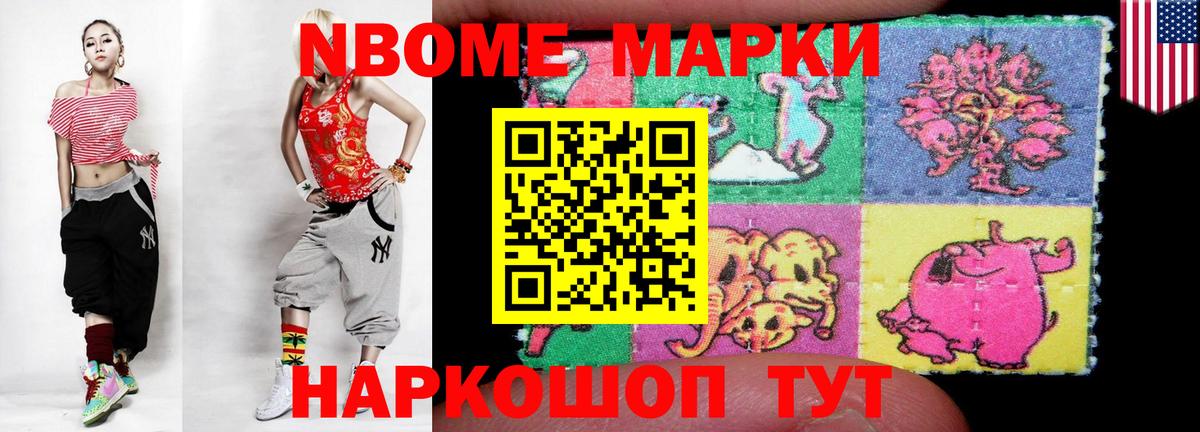 Фурманов  LSD-25 экстази кислота  Вход с VPN  Лсд 25 экстази кислота 